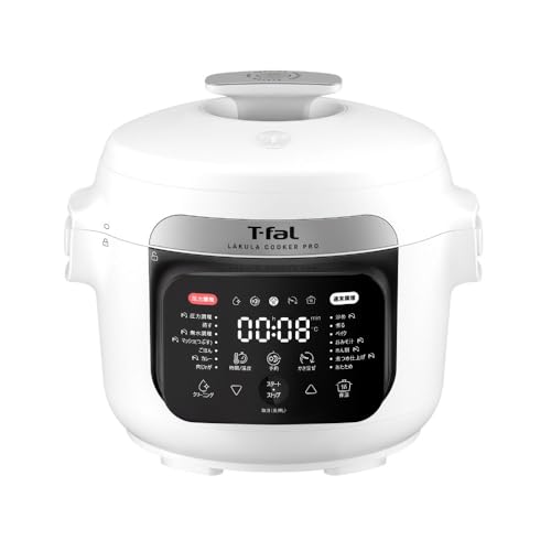 【オンライン限定】ティファール 自動調理鍋 かきまぜ機能 3L 2～4人用 時短 圧力/炒め/無水/煮る/蒸す/肉じゃが/カレー 予約調理 「ラクラ・クッカー プロ 自動調理鍋 (圧力機能付き)」 レシピブック付き ホワイト CY3811J0A 1枚目 画像