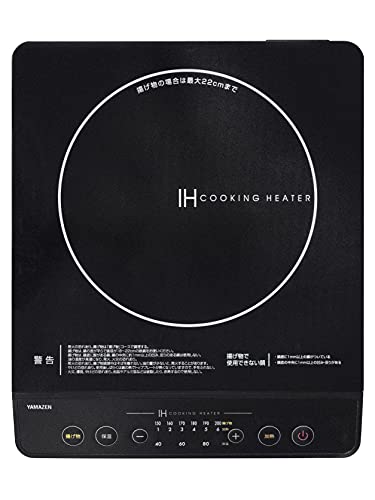 [山善] IHコンロ IHクッキングヒーター 卓上 小型 一人暮らし 二人暮らし 1400W 高火力 火力調整6段階 保温 IH調理器 マグネットプラグ仕様 ブラック YEN-S140(B) 1枚目 画像