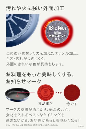 ティファール 取っ手のとれる 鍋 フライパンセット 3点セット ガス火専用 PFOAなどの有害物質不使用 「インジニオ･ネオ ロイヤルブルー･インテンス」 こびりつきにくさ長持ち ブルー L43795 中間 画像