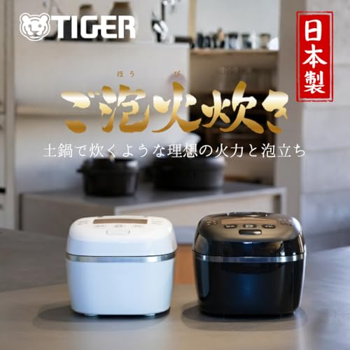 【WEB限定】タイガー魔法瓶 炊飯器 5合 圧力IH ご泡火炊き 日本製 遠赤9層土鍋かまどコート釜 粒立ち保温24時間 お手入れ簡単 食洗機 ブラック JPI-S10NK 最後 画像