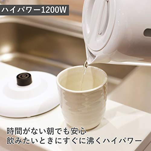 [山善] 電気ケトル 電気ポット 1.0L 一人暮らし 二人暮らし コンパクト 沸騰自動OFF機能付き ワンタッチ操作 ブラック DKE-100(B) 中間 画像