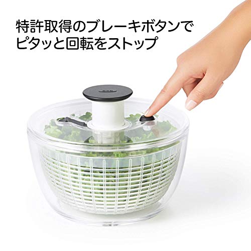 OXO サラダスピナー 野菜水切り器 小 丸型 2~3人分 一人暮らし 20.5×20.5×12cm 食器洗い乾燥機(低温設定)可 中間 画像