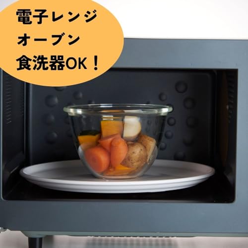 HARIO(ハリオ) 耐熱ガラス製ボウル 3個セット 900ml/1500ml/2200ml ミキシングボウル 調理用 ボール プレゼント ギフト 贈り物 MXPN-3704 最後 画像