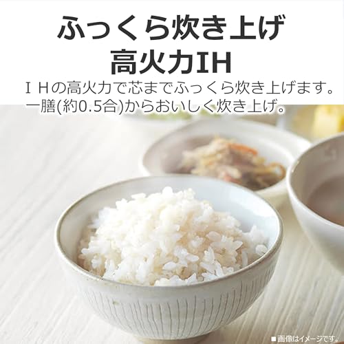TOSHIBA(東芝) 炊飯器 5.5合 RC-10HR(W) ホワイト IH rice cooker 保温白米24時間 おかゆ 炊込み 玄米 温泉卵 中間 画像
