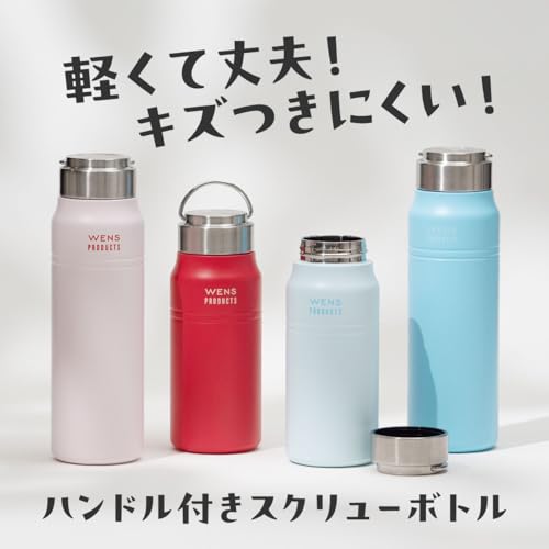 アトラス 水筒 500ml 保冷 保温 真空断熱 ステンレス マグボトル 軽量 直飲み 洗いやすい アウトドア WENS ウェンズ 530ml ストロベリー ピンク 白湯 AWPB-501STB 最後 画像