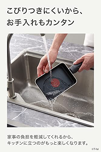 【オンライン限定】 ティファール 玉子焼き器 12×18cm ガス火専用 PFOAなどの有害物質不使用 こびりつきにくさ長持ち 「ハニーゴールド エッグロースター」 B58618 中間 画像