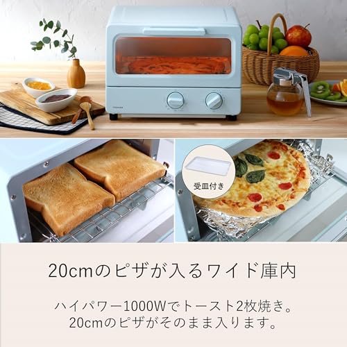 TOSHIBA(東芝) トースター オーブントースター 2枚焼き HTR-PZ3(G) ミントグリーン 温度調節機能付き 受皿付き タイマー15分 中間 画像