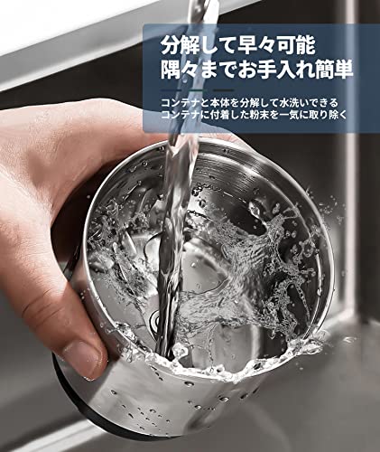BESROY コーヒーミル 電動 カッター コーヒーミル 電動コーヒーミル 粉末 コーヒー豆 ひき機 水洗い可能 豆挽き/緑茶/山椒/唐辛子/胡椒/山椒/調味料/穀物を挽く 一台多役 掃除ブラシ付 お手入れ簡単 中間 画像
