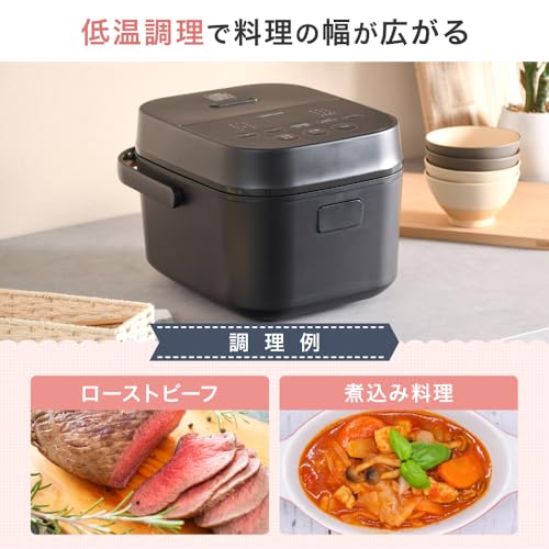 【Amazon.co.jp限定】[山善] 炊飯器 一人暮らし 5.5合 3種類炊き分け機能 マイコン式 低温調理 無洗米モード 保温 予約機能 ブラック AMRC-10M(B) 中間 画像