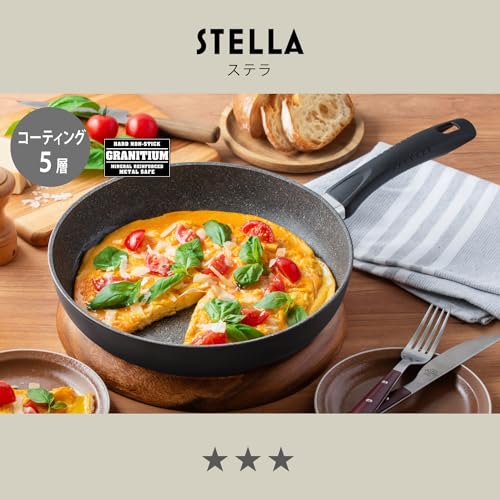 Ballarini バッラリーニ 「 IH ステラ フライパン 20cm イタリア製 」 炒め鍋 IH対応 グラニチウム 5層コーティング 【日本正規販売品】 Z1027-899 中間 画像