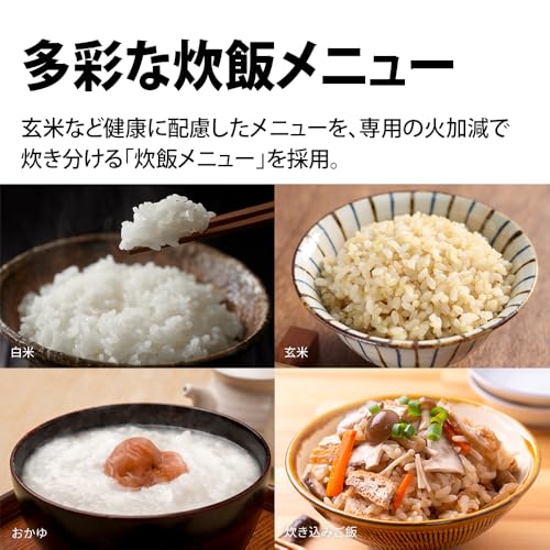 シャープ 炊飯器 KS-CF05B-W 3合 一人暮らし マイコン パン調理機能 ホワイト 中間 画像