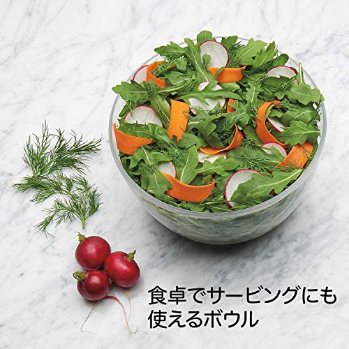 OXO サラダスピナー 野菜水切り器 小 丸型 2~3人分 一人暮らし 20.5×20.5×12cm 食器洗い乾燥機(低温設定)可 中間 画像