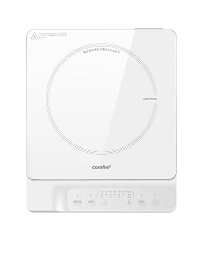 COMFEE' クッキングヒーター IHコンロ 薄型 1400ワット 卓上 小型 3種メニュー 火力調整6段階 揚げ物 3段保温 炒め料理 一人暮らし 二人暮らし ホワイト COMFEE' クッキングヒーター IHコンロ 選び方 実物画像・外観写真