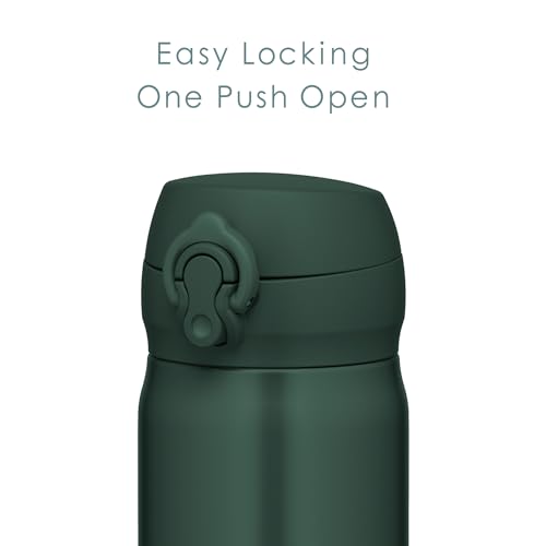 【Amazon.co.jp 限定】サーモス 水筒 真空断熱ケータイマグ 0.35L ダークグリーン 飲み口外せてお手入れ簡単 軽量タイプ ワンタッチオープン ステンレス ボトル 保温保冷 JNL-355 DG 中間 画像