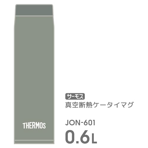 サーモス 水筒 真空断熱ケータイマグ 600ml リーフグリーン パーツが少なく洗いやすい しっかり閉まるスクリュータイプ 水滴が垂れにくいパッキン形状 ステンレス ボトル JON-601 LFG 最後 画像