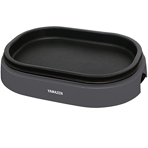 [山善] ホットプレート 一人用 一人暮らし ミニグリルプレート 平面プレート 表面フッ素加工 簡単操作 グレー YHD-701(H) ホットプレート 一人暮らし 選び方 実物画像・外観写真