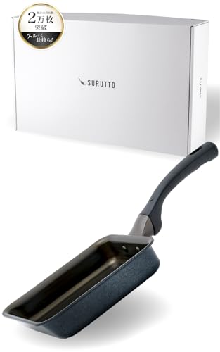 【スルッと 長持ち 】 SURUTTO フライパン たまごやき IH ガス対応 こびりつきにくい 洗いやすい 均一に火が通る 軽量 PFOA 有害物質不使用 内面フッ素コーティング 外面セラミックコーティング 玉子焼き 取っ手つき 卵焼き 15 × 18cm スルット HDEGG【フライパン探すの、やめません？】 SURUTTO フライパン 口コミ 実物画像・外観写真