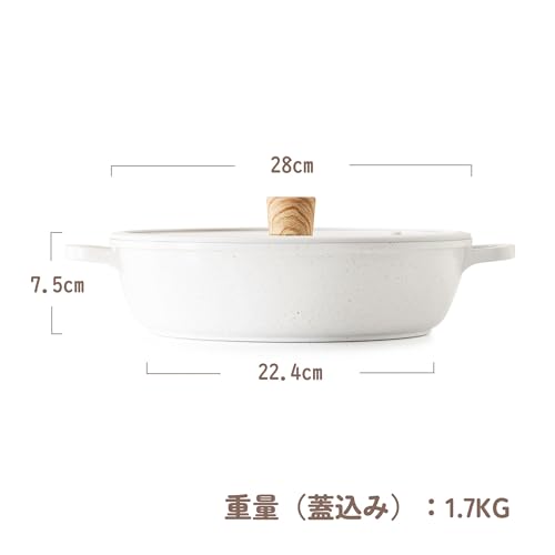 SENSARTE 両手鍋 28cm マーブルコート 卓上鍋 すき焼き鍋 IH対応 ガス対応 一品万能 焦げ付きにくい お手入れ簡単 ガラス蓋付 煮る 焼く 炒める 揚げる しゃぶしゃぶ カレー おでん 最後 画像