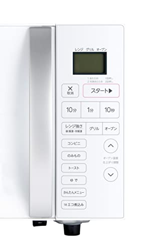 ハイアール(Haier)１６L オーブンレンジ JM-V16G(W) 「重量センサー」でワンタッチ自動あたため 20種類オートメニュー ホワイト 最後 画像