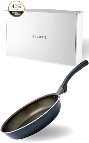 【スルッと 長持ち 】 SURUTTO フライパン 28cm IH ガス対応 こびりつきにくい 洗いやすい 均一に火が通る 軽量 PFOA 有害物質不使用 内面フッ素コーティング 外面セラミックコーティング 目玉焼き 取っ手つき スルット HD28 【フライパン探すの、やめません？】 スルッと長持ち フライパン 28cm 選び方 実物画像・外観写真