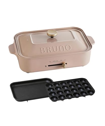 BRUNO ブルーノ コンパクトホットプレート 本体 プレート2種(たこ焼き 平面) ピンク ベージュ pink おしゃれ かわいい これ1台 蓋 ふた付き 1200w 温度調節 洗いやすい 1人 2人 3人用 小型 小さいサイズ 少人数用 ひとり暮らしにも BOE021-PBE BRUNO コンパクトホットプレート 選び方 実物画像・外観写真