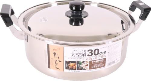 パール金属 大鍋 両手鍋 30cm 鍋蓋付 IH対応 NEWだんらん HB-1796 パール金属 両手鍋 30cm 選び方 実物画像・外観写真