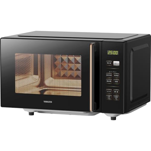 [山善] 電子レンジ 18L 単機能 一人暮らし 二人暮らし ヘルツフリー フラットテーブル オートメニュー4種類 全国対応 タイマー機能 チャイルドロック搭載 ブラック PRW-F180(B) 山善 電子レンジ 18L 実物画像・外観写真