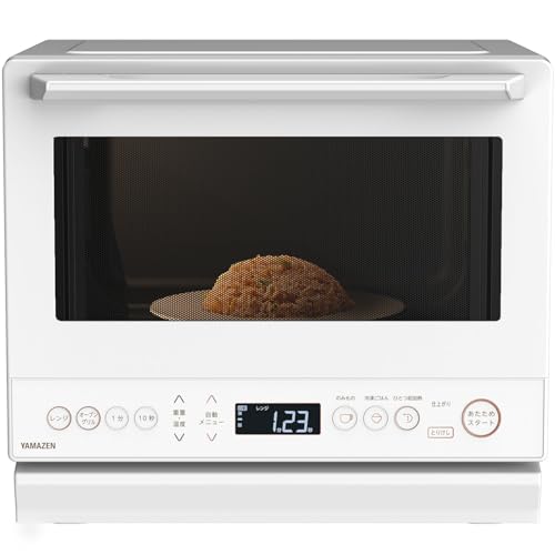 [山善] 電子レンジ オーブンレンジ 26L スリム 1000W フラットテーブル オートメニュー41種 グリル ヘルツフリー ホワイト ERD-WF260TV(W) 山善 オーブンレンジ 選び方 実物画像・外観写真