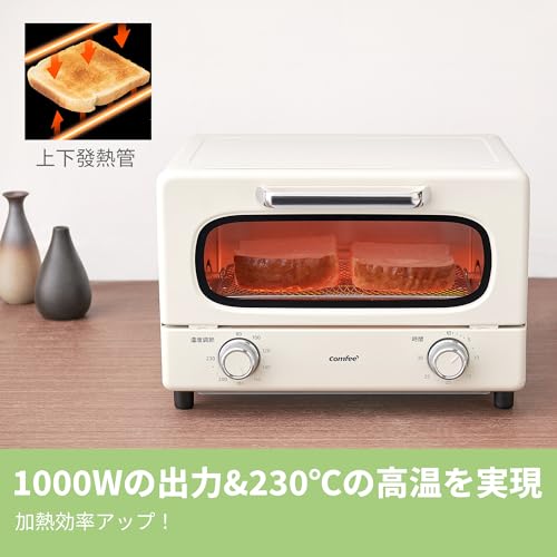 コンフィー(COMFEE') トースター オーブントースター 2枚焼き レトロ おしゃれ トースト パン ダイヤル式 1000W タイマー30分 80-230℃ 温度調節機能 コンパクト 小型 受皿付き CF-MG101-AY 【メーカー保証1年】 中間 画像