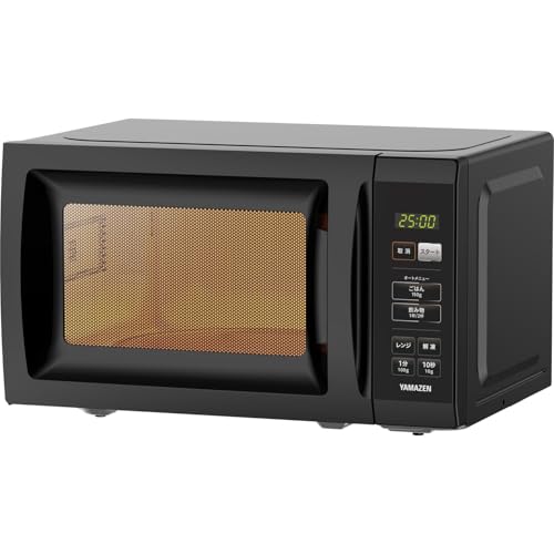 [山善] 電子レンジ 17L 単機能 一人暮らし 二人暮らし ヘルツフリー ターンテーブル オートメニュー搭載 全国対応 タイマー機能付き ブラック YRM-HF171(B) [山善] 電子レンジ 17L 単機能 実物画像・外観写真