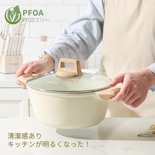 CAROTE カローテ 両手鍋 卓上鍋 20cm IH対応 PFOA PFOS フリー マーブルコーティング くっつきにくく手入れ簡単 煮物 カレー シチュー 強化ガラス蓋付き ベージュ１年保証「アイスクリーム」シリーズ 中間 画像