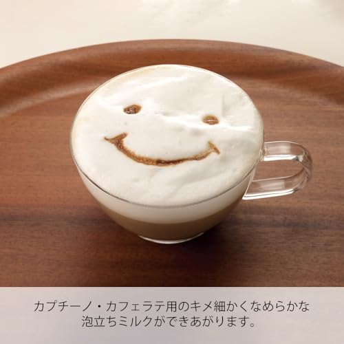 HARIO(ハリオ) クリーマー・ゼット 泡だて器 ミルクフォーマー ブラウン プレゼント ギフト 贈り物 CZ-1BR 最後 画像