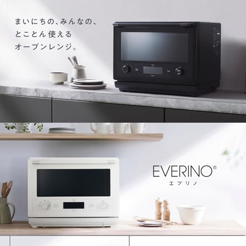 象印マホービン オーブンレンジ 26L EVERINO 時短&手軽 レジグリ うきレジ サクレジ 角皿&ボウル付き スレートブラック ES-GX26-BM 最後 画像