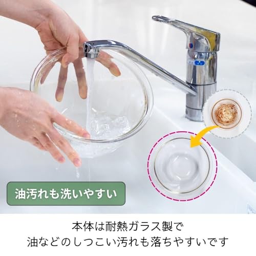 HARIO(ハリオ) 耐熱ガラス製 ボウル 2個セット 900mL/1500mL 電子レンジ オーブン 食洗機対応 透明 日本製 MXP-2506-2P 中間 画像
