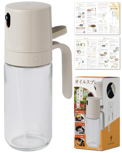 【雑誌掲載モデル】 オイルスプレー スプレーボトル 油 オリーブオイル スプレー ノンプライヤー 霧吹き 油スプレー 料理用 食用 製菓用 液だれしない ガラス製 1枚目 画像