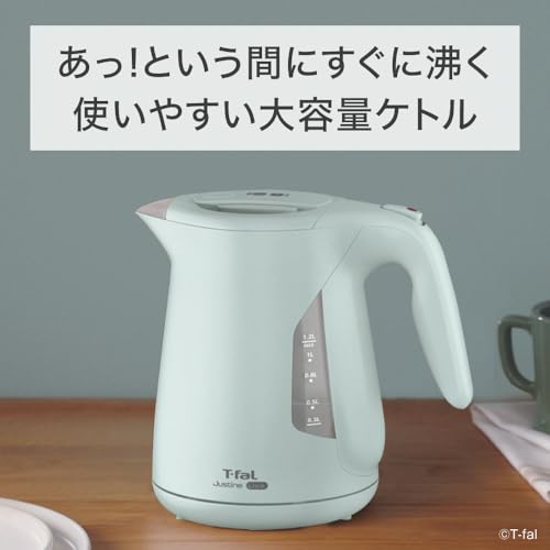ティファール 電気ケトル 1.2L 大容量 転倒お湯もれロック 「ジャスティン ロック セージグリーン」 省スチーム設計 グリーン KO5903JPA 最後 画像