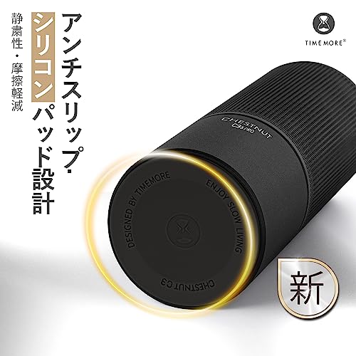 TIMEMORE コーヒーミル 手動 タイムモア C3S PRO 金属製 手挽き コーヒー ミル 折り畳み式ハンドル ステンレス臼 段階粗さ調整可能 省力性 持ち運びやすい - NEW C3S PRO, ブラック 中間 画像
