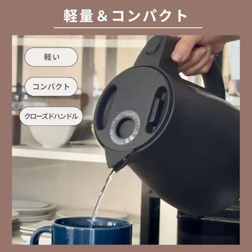 【WEB限定カラー】タイガー魔法瓶 電気ケトル 蒸気セーブ 軽量 コンパクト 驚速 スゴ軽 湯沸かし 1.2L 転倒お湯漏れ防止 カラ炊き防止 マットブラック PCT-N120 K 中間 画像