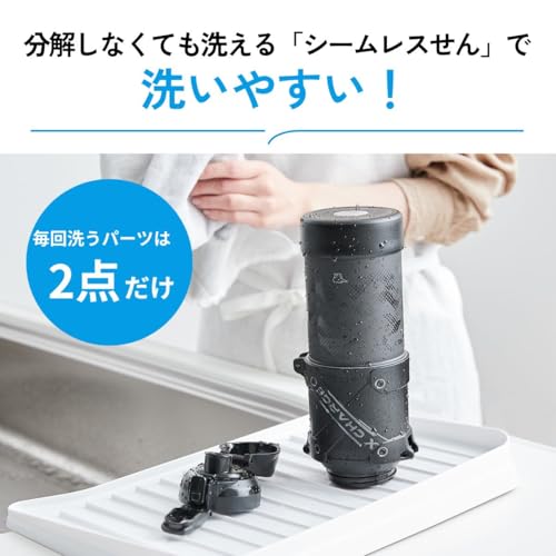 象印 水筒 大容量 1.0L 【衝撃に強い】 洗う点数2点のみ 洗いやすい シームレスせん 冷たさキープ スポーツドリンク クールボトル ブラック SD-HB10-BA 中間 画像