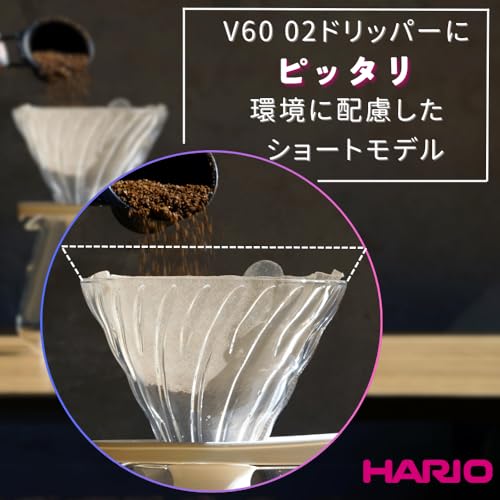 【Amazon.co.jp 限定】HARIO(ハリオ) V60 コーヒーフィルター 1~4杯用 160枚入り 40枚×4個セット Amazonオリジナルセット 日本製 FSC認証製品 ペーパー 02 W ホワイト VCF-02-40W-4S-AZ＋ 最後 画像