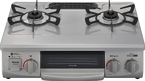 リンナイ ガステーブル ガスコンロ プロパンガスLPG用 幅約56cm 片面焼きグリル 右強火力 KG35NGRR/LP スカイグレー リンナイ ガステーブル プロパンガス 選び方 実物画像・外観写真