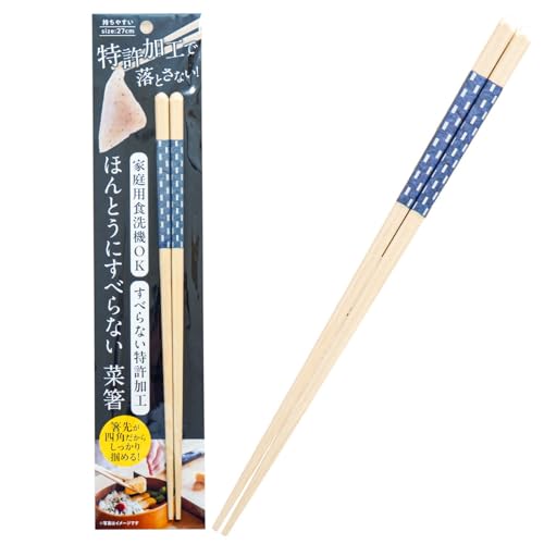 藤栄(FUJIEI) ほんとうにすべらない菜箸 27cm 格子柄 ブルー | 食洗機可 こんにゃくも簡単につかめる 箸職人が作る塗り箸 木製 スタッドレス加工 特許取得 取り分け 盛り付け 日本製 HSL-004 藤栄 ほんとうにすべらない菜箸 27cm 格子柄 ブルー 実物画像・外観写真