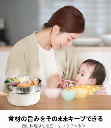 CAROTE カローテ せいろ蒸し器 20cm ステンレス 重ねて使える フライパン用せいろ 蒸篭 セイロ 蒸し料理 ガス火・IH対応 洗いやすい 食洗機対応 蓋なし 304食品グレードステンレス 片手鍋用せいろ 両手鍋用せいろ 握りやすい取っ手があり 一年保証 中間 画像