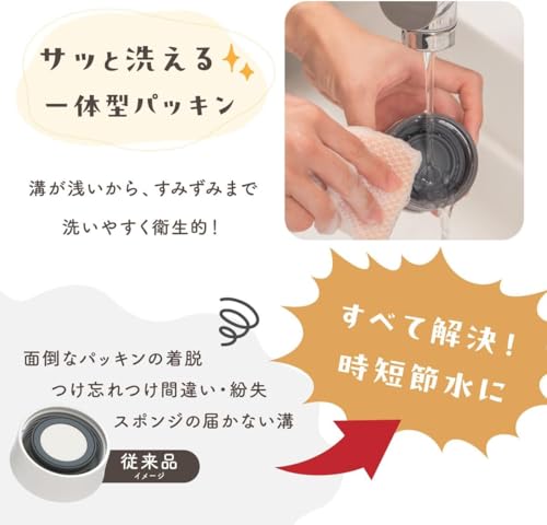 アトラス 水筒 1000ml 保冷 保温 真空断熱 ステンレス パッキン一体型 ハンドル付き シームレス スクリューボトル 直飲み 洗いやすい お手入れ楽 アウトドア WENS ウェンズ グレー 白湯 AWSL-1000GY 中間 画像