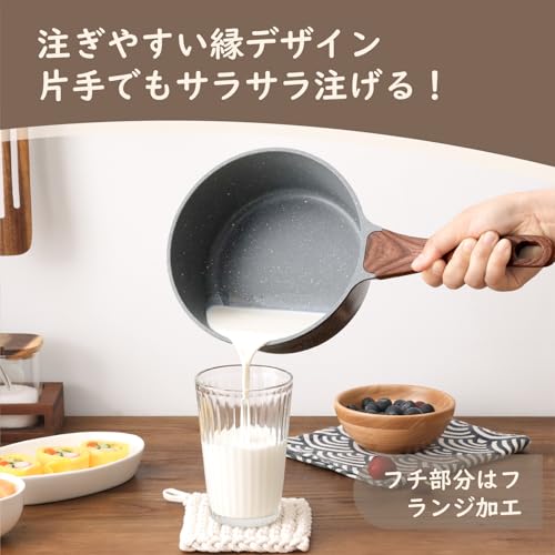 SENSARTE 片手鍋20cm IH/ガス対応 味噌汁 鍋 ソースパン 焦げ付かない マーブルコート 洗いやすい 高熱効率 離乳食 有害物質不使用 一年保証 グレー 中間 画像