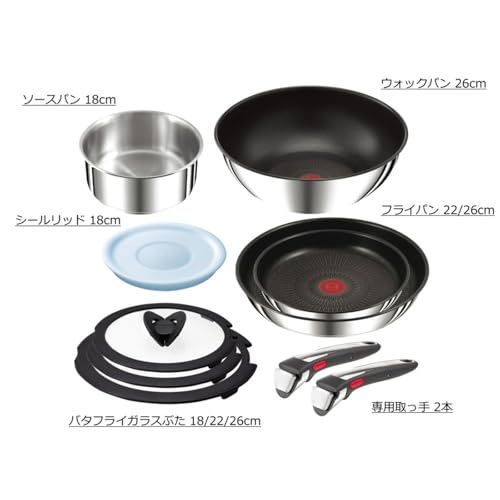 【オンライン限定】ティファール 取っ手のとれる 鍋 フライパンセット 10点セット IH ガス火対応 専用取っ手2本付き PFOAなどの有害物質不使用 「インジニオ・ネオ IHステンレス ブリエ・アンリミテッド」 こびりつきにくさ長持ち ステンレス L97093 最後 画像
