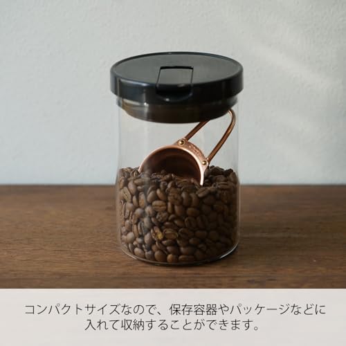 HARIO(ハリオ) V60 計量スプーン カパー コーヒー粉すりきり12g 銅製 コーヒー メジャー 日本製 M-12CP 中間 画像