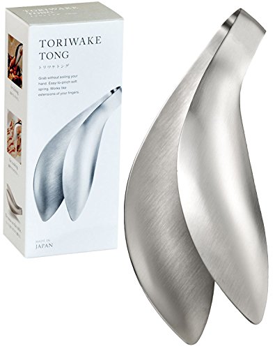 オークス レイエ Leye 【日本製 正規品】トリワケ トング (ゆびさきトング) 化粧箱仕様 継ぎ目のない ステンレス 一体型 指先の延長の様に使える しっかり掴める TM1361 オークス レイエ Leye トリワケ トング 選び方 実物画像・外観写真