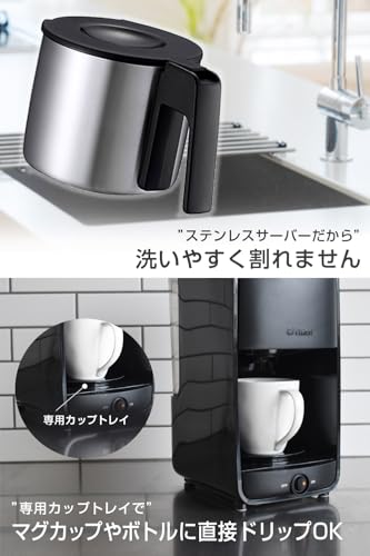 タイガー魔法瓶(TIGER) コーヒーメーカー ドリップ式 シャワードリップ 簡単操作 保温 0.81L 6杯用 ブラックADC-N060K 中間 画像