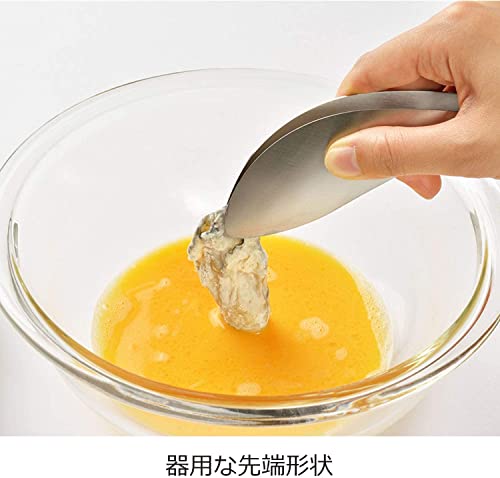 オークス レイエ Leye 【日本製 正規品】トリワケ トング (ゆびさきトング) 化粧箱仕様 継ぎ目のない ステンレス 一体型 指先の延長の様に使える しっかり掴める TM1361 中間 画像